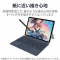 Surface Pro 12 インチ フィルム 紙心地 反射防止 上質紙タイプ 写真3