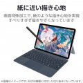 Surface Pro 12 インチ フィルム 紙心地 反射防止 ケント紙タイプ 写真3