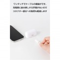 ピタッとマグネットケーブル(USB-A - USB Type-C/USB2.0/15W) 写真3