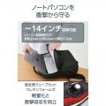バックパック 14インチ ポリエステル 写真3