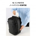 シューズ収納トラベルバックパックL 写真3