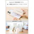 MAGKEEP カードスタンド バンド付 写真3