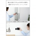 MAGKEEP 両面マグネットパッド 写真3