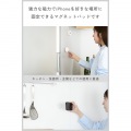 MAGKEEP 両面マグネットパッド 写真3