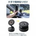 MAGKEEP 車載スマホホルダー 吸盤タイプ 写真3