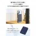 TakoPita 吸盤スマホパッド/MAGKEEP 写真3