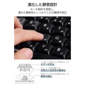 キーボード/無線2.4GHz/静音/フルサイズ/メンブレン式/ブラック 写真3