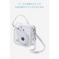 instax mini 12用(チェキ) カメラケース/クリア/ホワイト 写真3