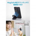 MAGKEEP マグネット式スマホスタンド“モバピタselfie” 写真3