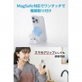 MAGKEEP マグネット式スマホスタンド“モバピタselfie” 写真3