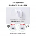 MAGKEEP 吸盤式スマホスタンド(マグネットタイプ) 写真3