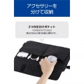 インナーバッグ/ハンドル付き/仕分けポケット付き/11.6インチ 写真3