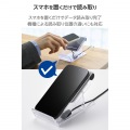 MR-ICA001用 スマートフォン対応 ICカードリーダースタンド 写真3