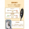 エレクトリックヒーティングマット 写真3