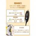 エレクトリックヒーティングクッション 写真3