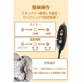 エレクトリックヒーティングクッション 写真3