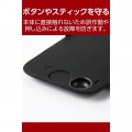 NINTENDO SWITCH(TM) 2 フラップカバー 写真3
