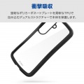 Galaxy S26 Grippy ハイブリッドケース フレームカラー 写真3