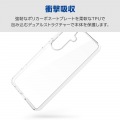 Galaxy S26 ハイブリッドケース 写真3