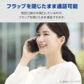 Galaxy S26 手帳型ケース 薄型 磁石付 写真3