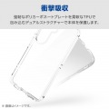 Galaxy S26 TOUGH SLIM LITE ケース オールクリア 写真3
