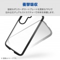 Galaxy S26 TOUGH SLIM LITE ケース フレームカラー 写真3