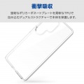 Galaxy S26 Ultra ハイブリッドケース 写真3