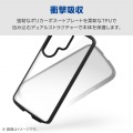 Galaxy S26 Ultra TOUGH SLIM LITE ケース フレームカラー 写真3
