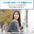 iPhone 16 電子ペーパーディスプレイ ハイブリッドケース 写真3
