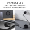 まとまるマグネットケーブル(USB Type-C - USB Type-C/なめらか) 写真3