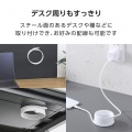 まとまるマグネットケーブル(USB Type-C - USB Type-C/なめらか) 写真3