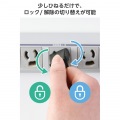 3ピン抜け止め10口タップ 写真3