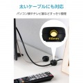 太いケーブルでもまとめるケーブルホルダー(クリップタイプ) 写真3