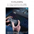 ELECOM GAMING 無線 スタンダード ゲームパッド GP40S 写真3