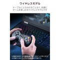ELECOM GAMING 無線 FPS ゲームパッド GP50S 写真3