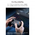 ELECOM GAMING 無線 FPS ゲームパッド GP50X 写真3