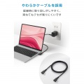 USB Type-C(TM)ケーブル やわらか両端L字タイプ 写真3