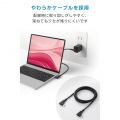 USB Type-C(TM)ケーブル やわらか両端L字タイプ 写真3