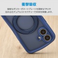 iPhone 16 Grippy ハイブリッドケース フレームカラー 極限 MAGKEEP スタンド 写真3