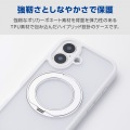 iPhone 17 ハイブリッドケース 極限 MAGKEEP スタンド 写真3