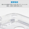 iPhone 17 Pro ハイブリッドケース 極限 MAGKEEP スタンド 写真3