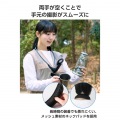 MAGKEEP ネックレス式マウント 写真3