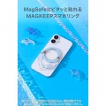 マグネットスマホリング/ビーズ/MAGKEEP 写真3