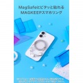 マグネットスマホリング/ビーズ/MAGKEEP 写真3