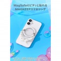 マグネットスマホリング/ビーズ/MAGKEEP 写真3