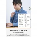 マイク付き 有線イヤホン USB Type-C(TM) インナーイヤー型 写真3
