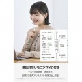 マイク付き 有線イヤホン USB Type-C(TM) インナーイヤー型 写真3