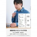 マイク付き 有線イヤホン USB Type-C(TM) インナーイヤー型 写真3