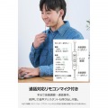 マイク付き 有線イヤホン USB Type-C(TM) カナル型 写真3