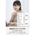 マイク付き 有線イヤホン USB Type-C(TM) カナル型 写真3